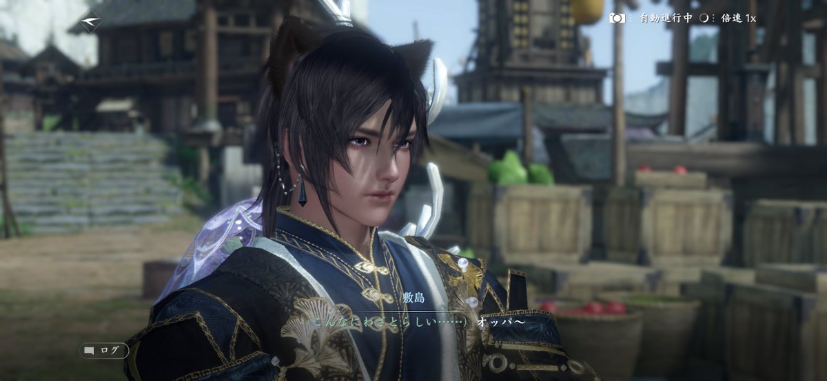 しきしま tweet media