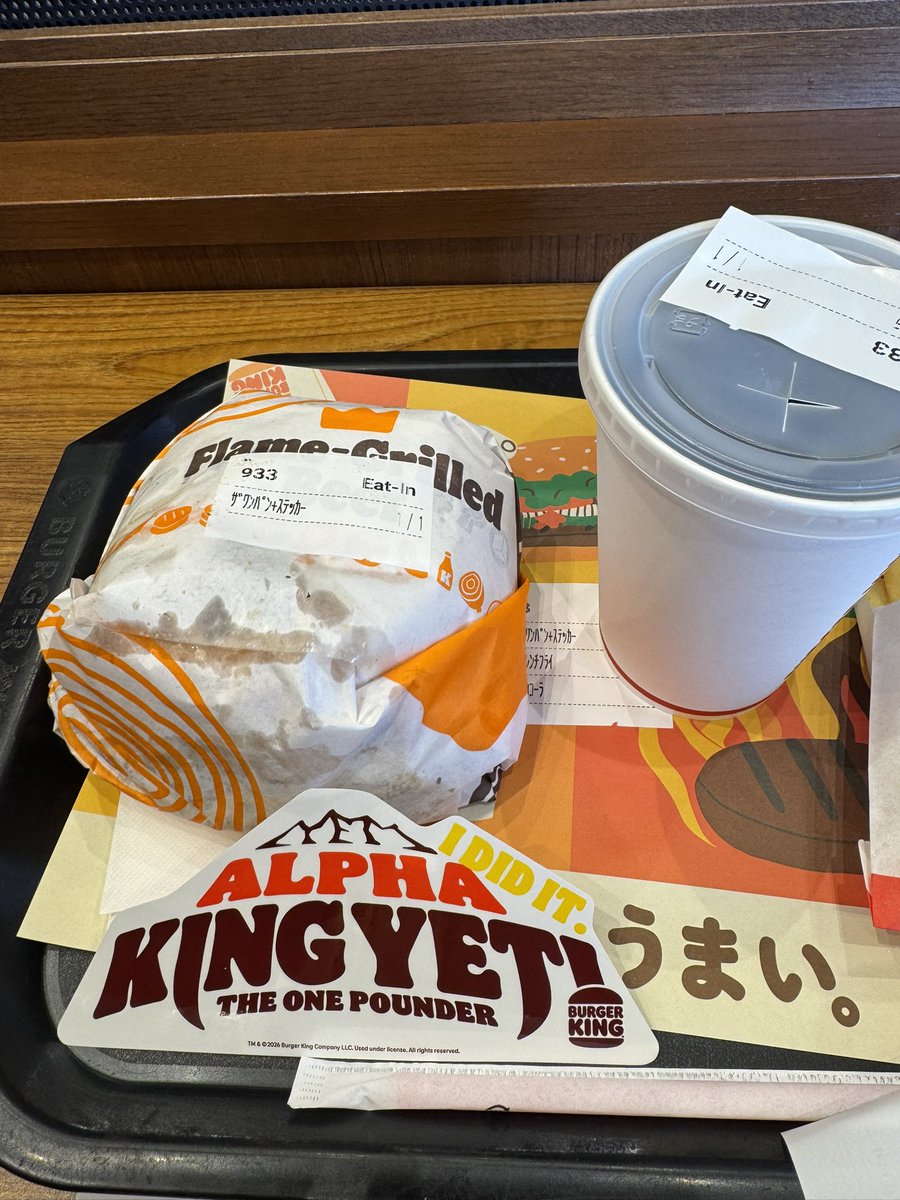 長坂信宏 tweet media