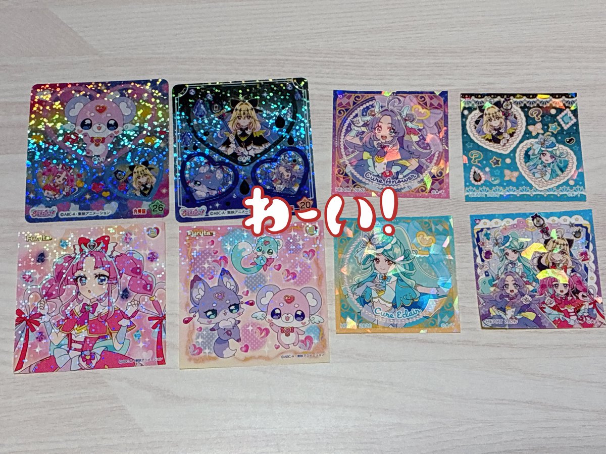 錦o'ᆺ'o✩*。 tweet media