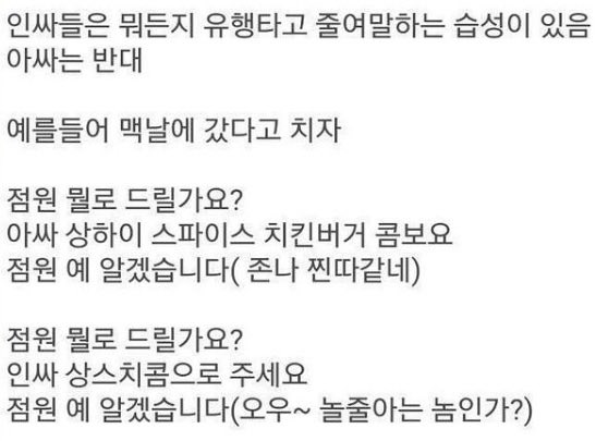이루피피 tweet media