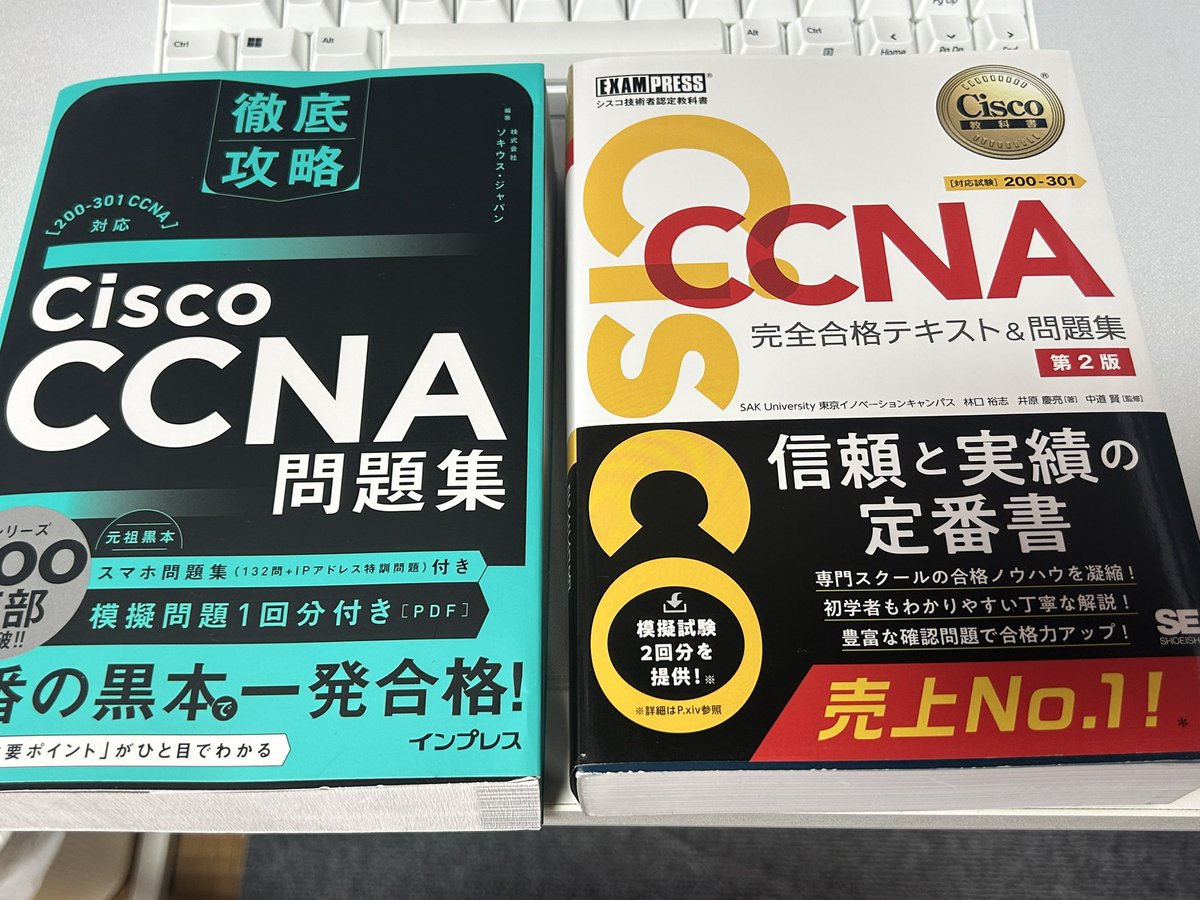 エリーチカ@Ship4 tweet media