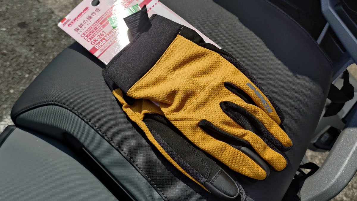 ノブ@🇯🇵＆🇩🇪 tweet media