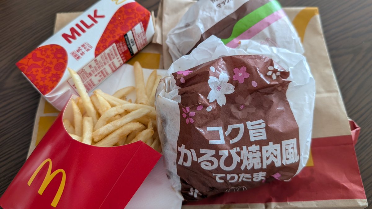 かるび tweet media