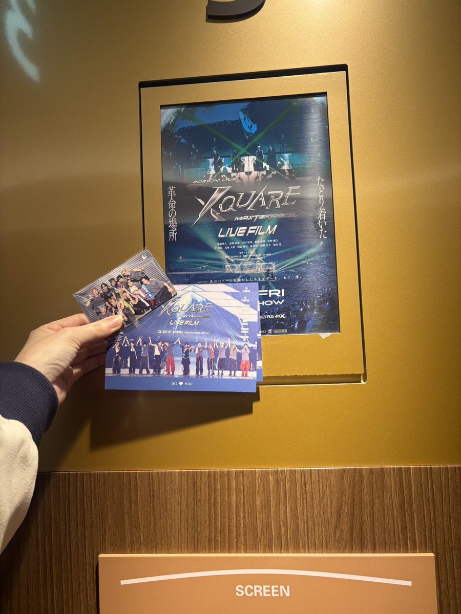 きゅうりのぬかに漬かりたい tweet media