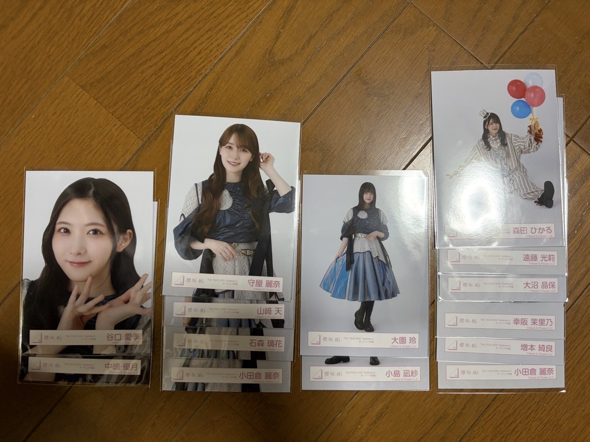 23歳の童 tweet media