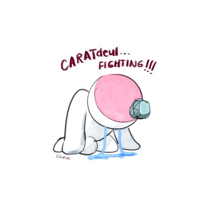 mingyursonly's tweet photo. seventeen new_ encore day 2 later and i guess we will all be sobbing with them https://t.co/kZvbportdN