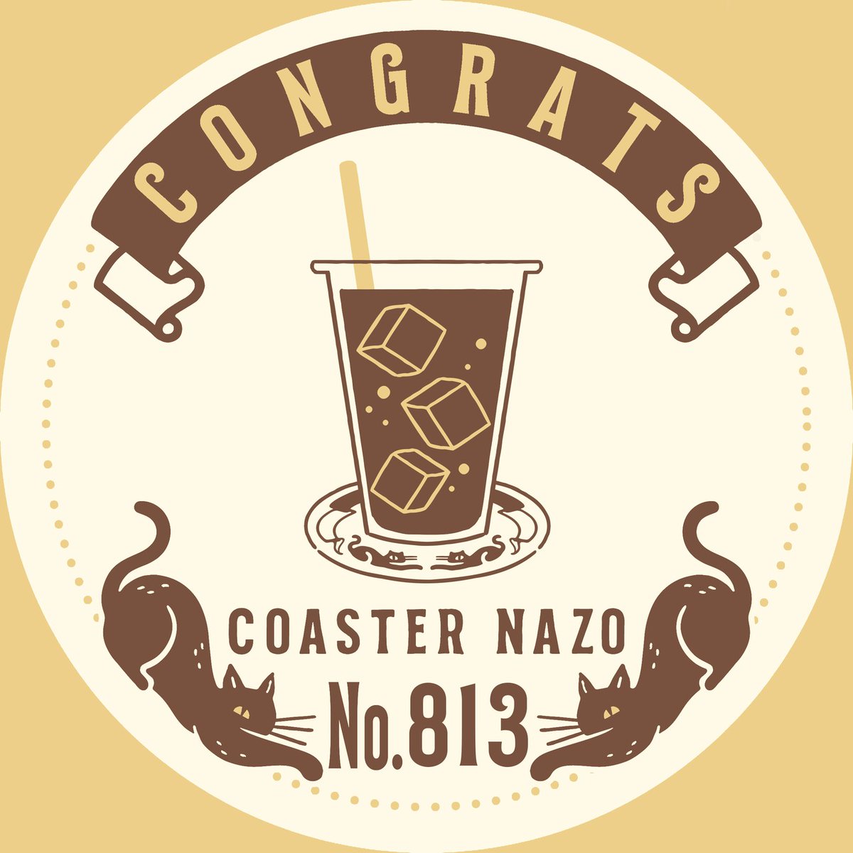 ／
「今月の旅するコーヒー謎」シリーズ
『カフェの謎』を解き明かした！
＼

#カフェの謎
#コースター謎 #ナゾスタンド

x.com/THE_NAZO_STAND…