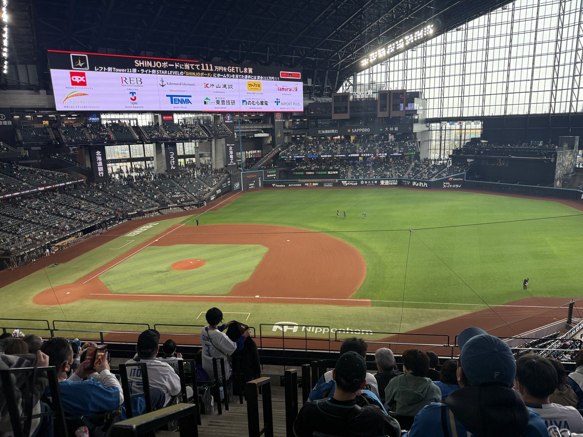 とっしー tweet media