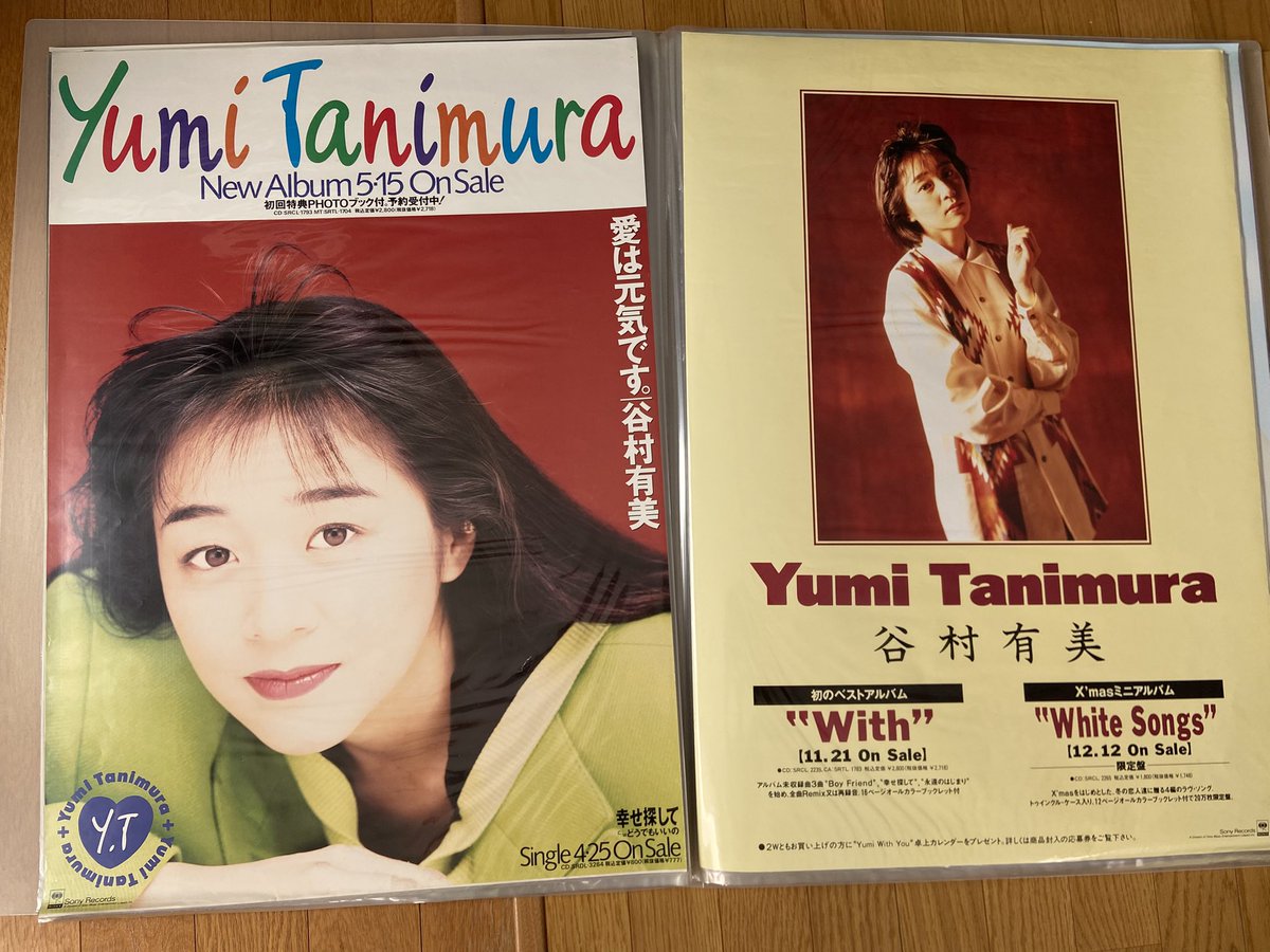 ゆめひろ♪ tweet media