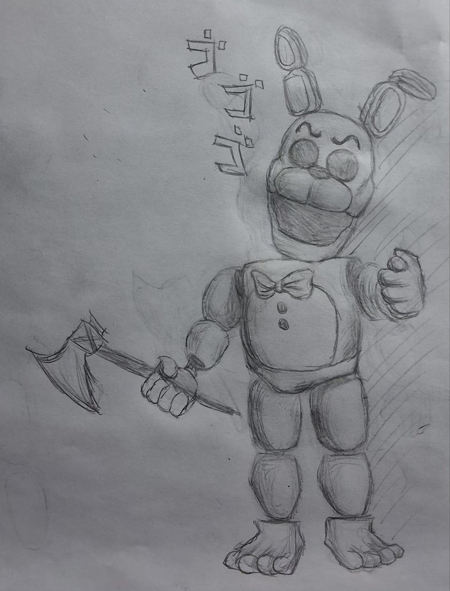 JUEGUEN FREDBEAR AND FRIENDS LEFT TO ROT ESTA EXQUISITO MIERDA