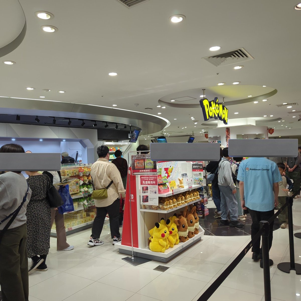未開封　ポケモンセンター オーサカ ポケセンセンターオーサカ リニューアル工事が終わり、営業再開しま