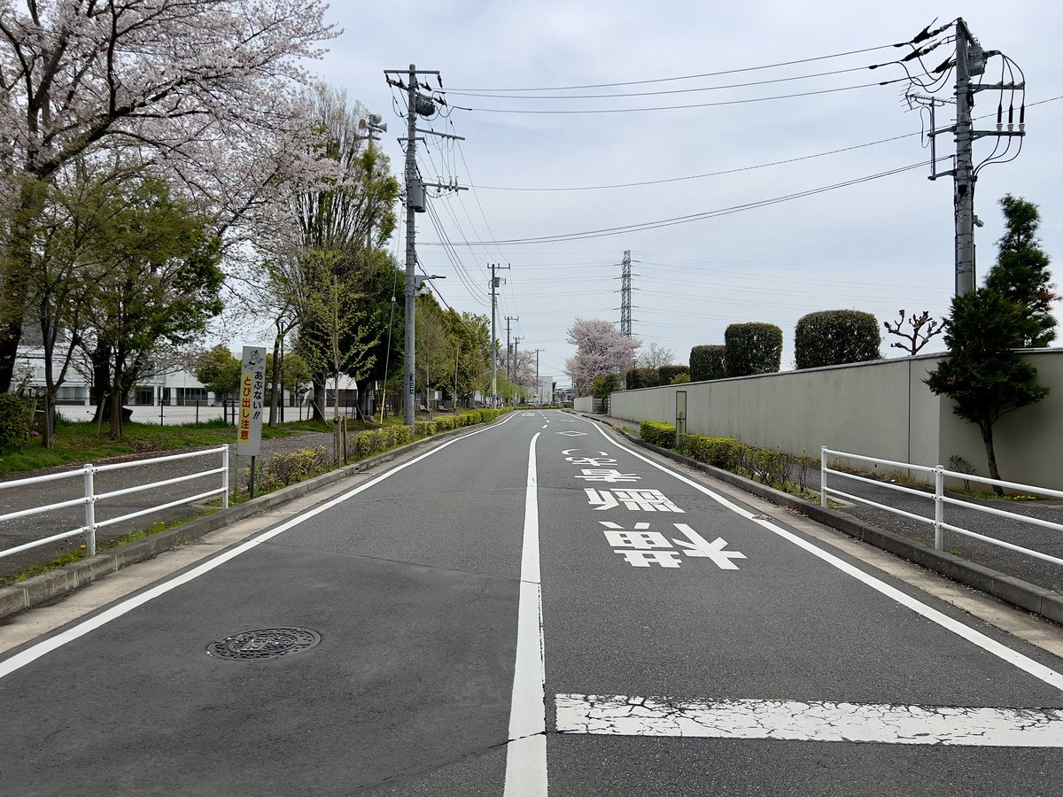 すんで_えい tweet media