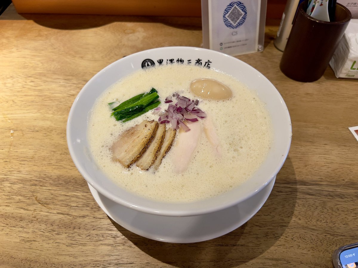 すんで_えい tweet media