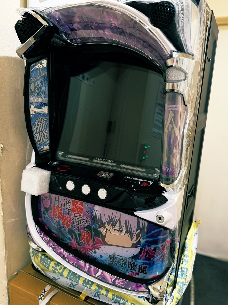 ★43【最終値】②WCCF 2010-2011 ゲーム筐体 パネル 非売品 希少 おぉぉぉぉぉー！ 君、ええツラしてんなぁ！ 東京喰種 有馬さんパネル