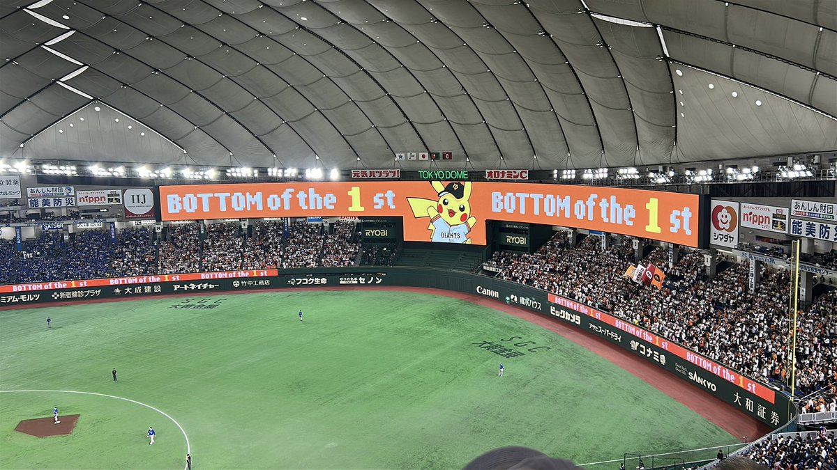 ペコトソルト-ζ*'ヮ')ζ＜……。👯‍♀️🍙⚒️🎹✨ tweet media