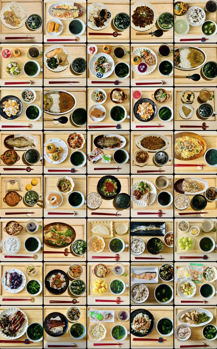 こけし tweet media