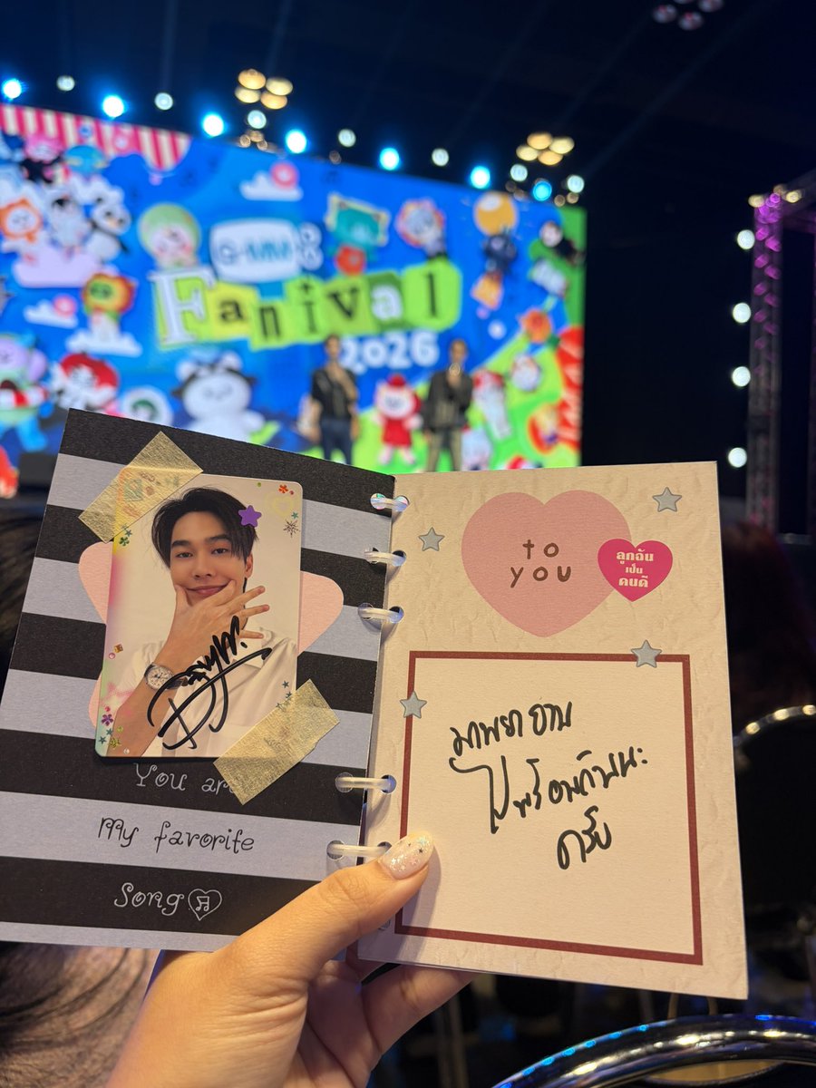 ʜᴀᴘᴘʏ :🍎) ᴀᴄᴄɪᴅᴇɴᴛ tweet media