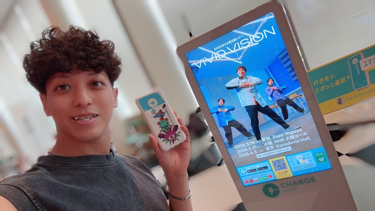 ゾマやかじゃない!🍊@リアルアキバボーイズ tweet media