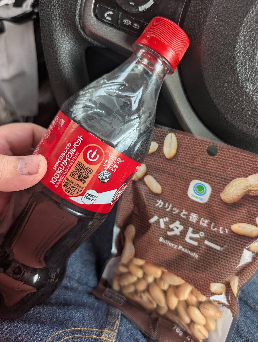 あざらし野武士🔔🎶 tweet media