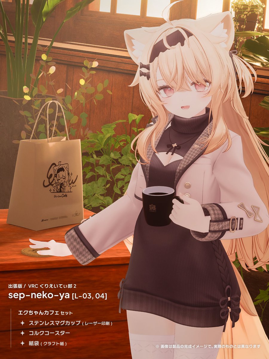 septem47 tweet media