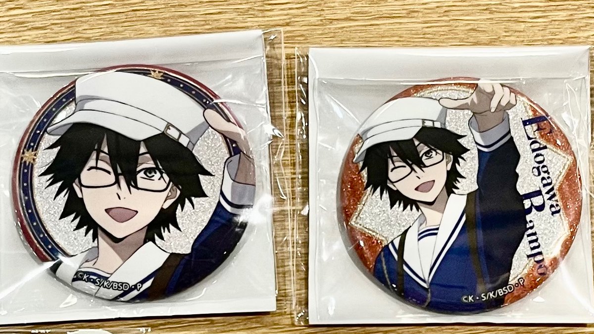 杜咲也 tweet media