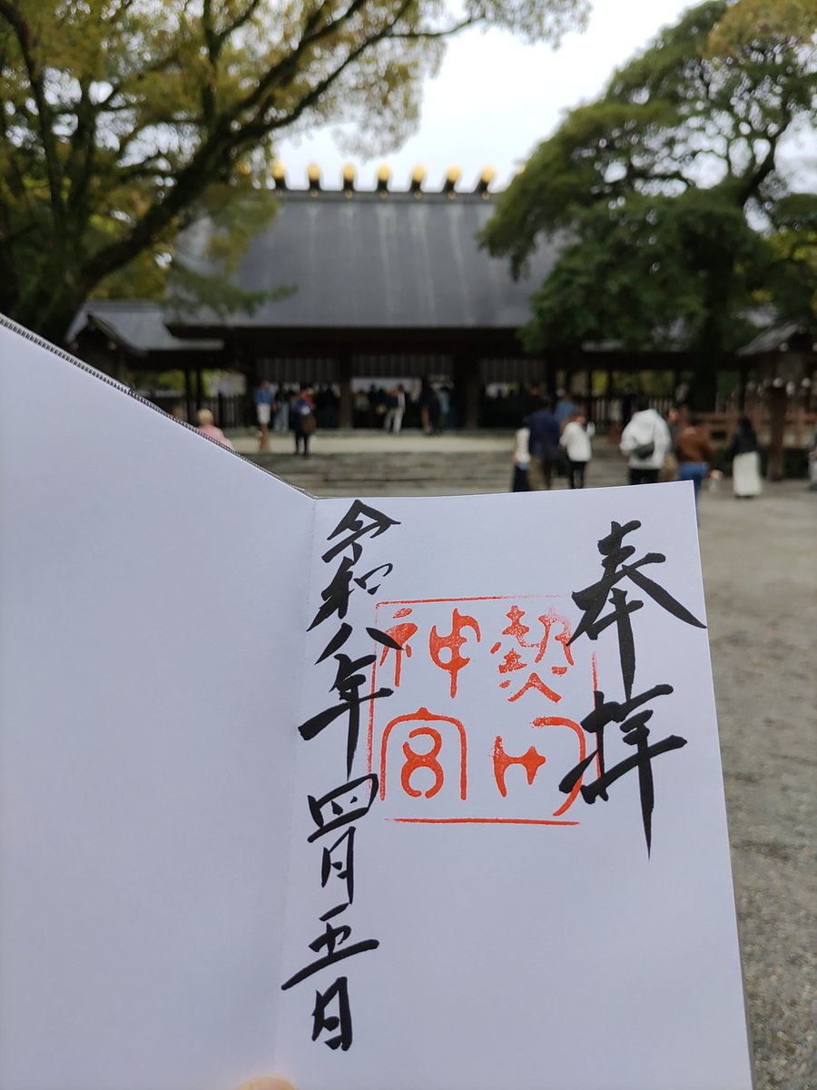 しおん tweet media