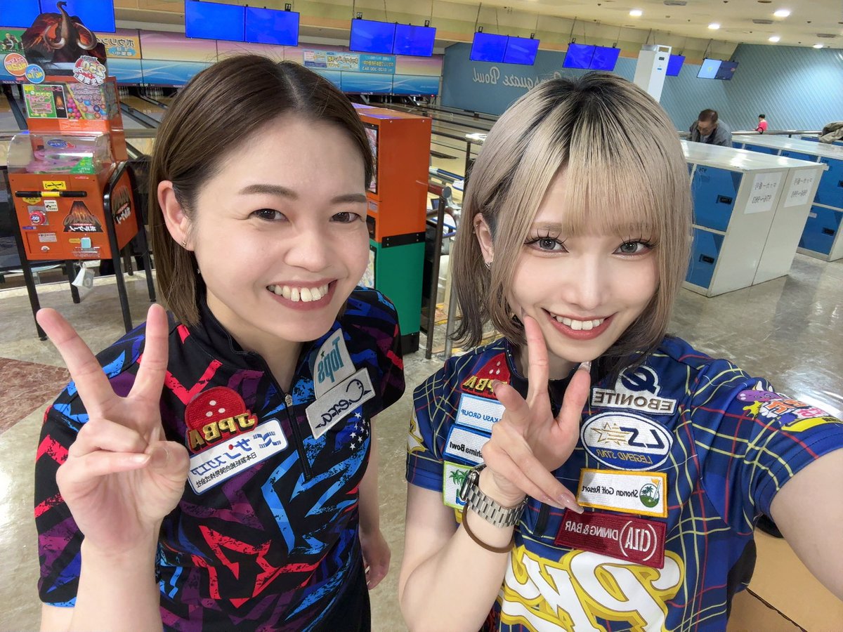室伏 萌🎳《プロボウラー》 tweet media