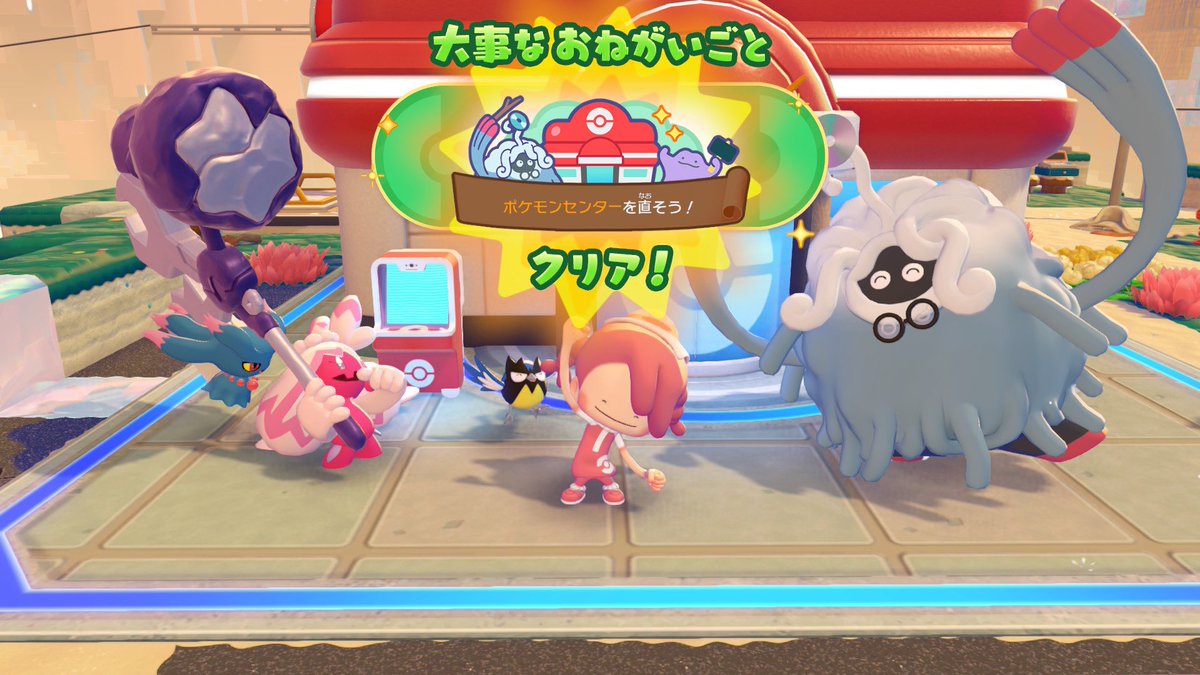 ちゅび tweet media