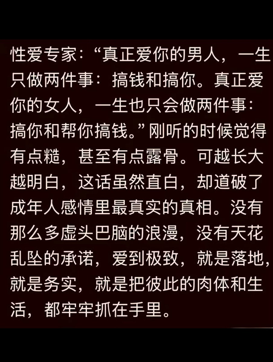 Dylan🔔AI drunk tweet media