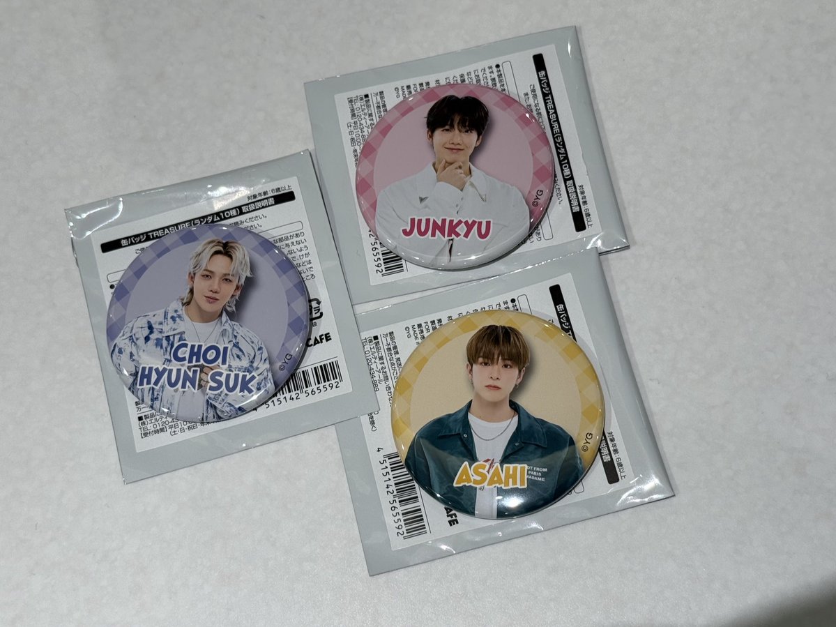 んちゃ tweet media