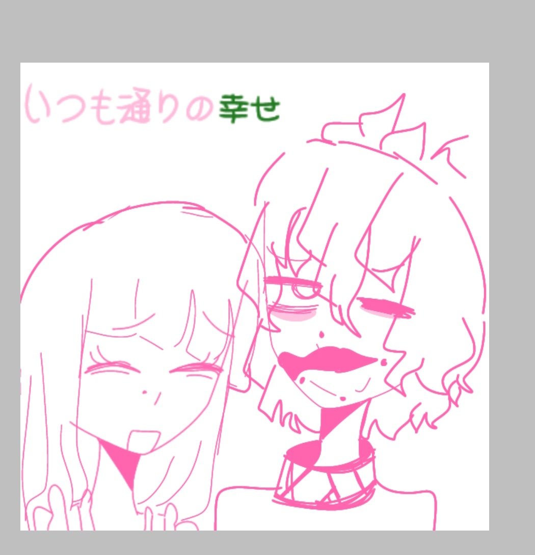 ✚𓈒 ᴗ) tweet media