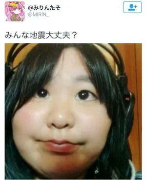 ァリちゃん tweet media