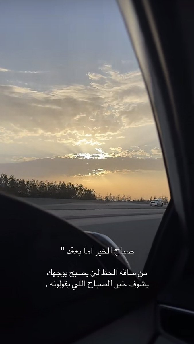 صالح السبيعي tweet media