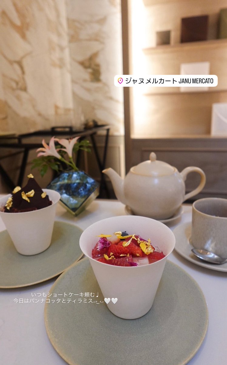 𝐿𝐴𝑇𝑇𝐸 tweet media