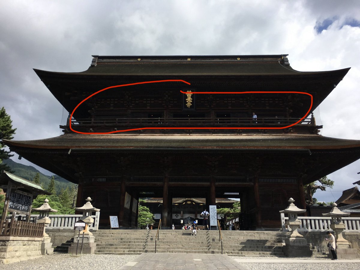 masakichan tweet media