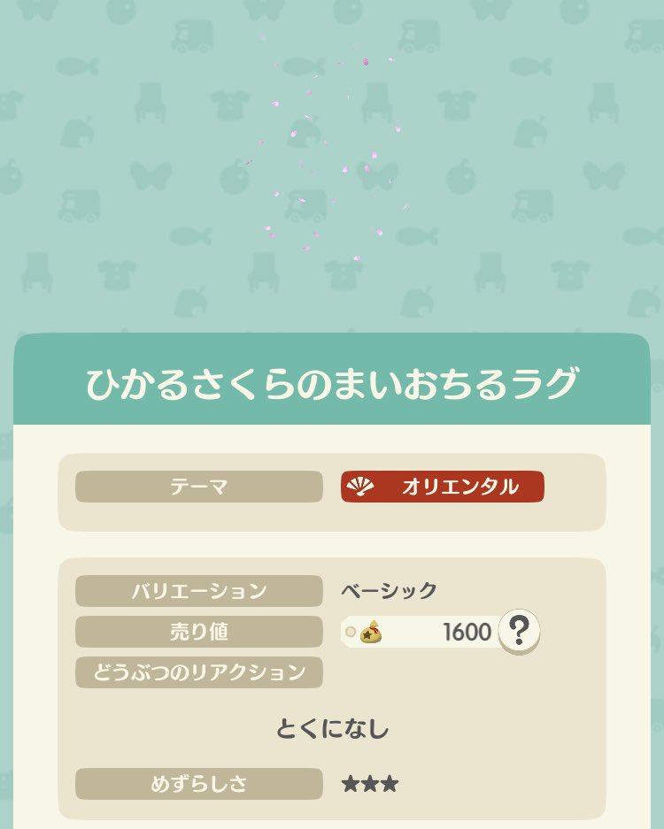 あんだ～そん tweet media