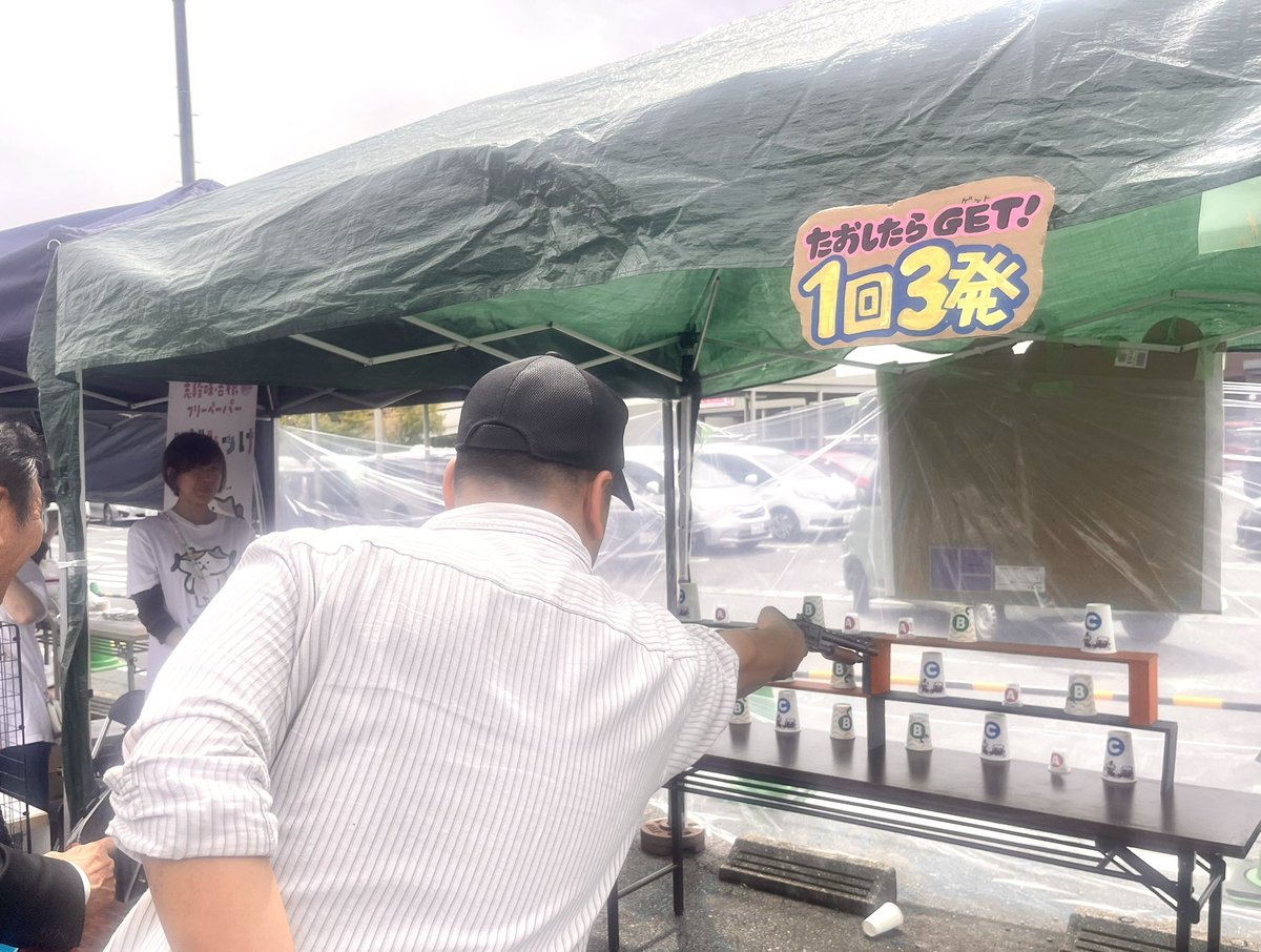 ゆとりーとライン25周年イベント会場デス！✨キッチンカーやゲームコーナー、グッズ販売、フルート演奏などで賑わっています。開催は15:00までデス！
お早めにご来場くださいね！！

#イオン守山店 #ゆとりーとライン #ガイドウェイバス #ガイドウェイバス25周年