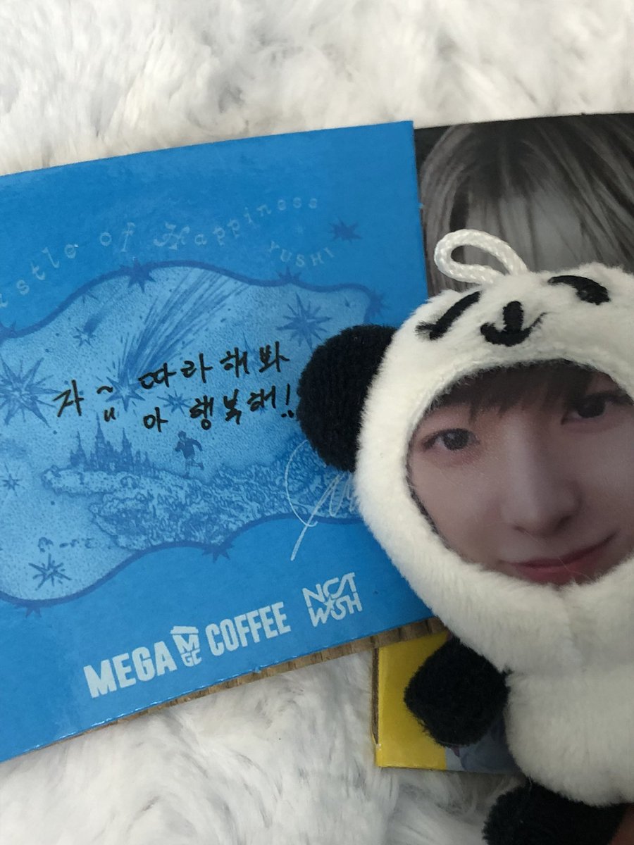 아카짱사쿠 tweet media