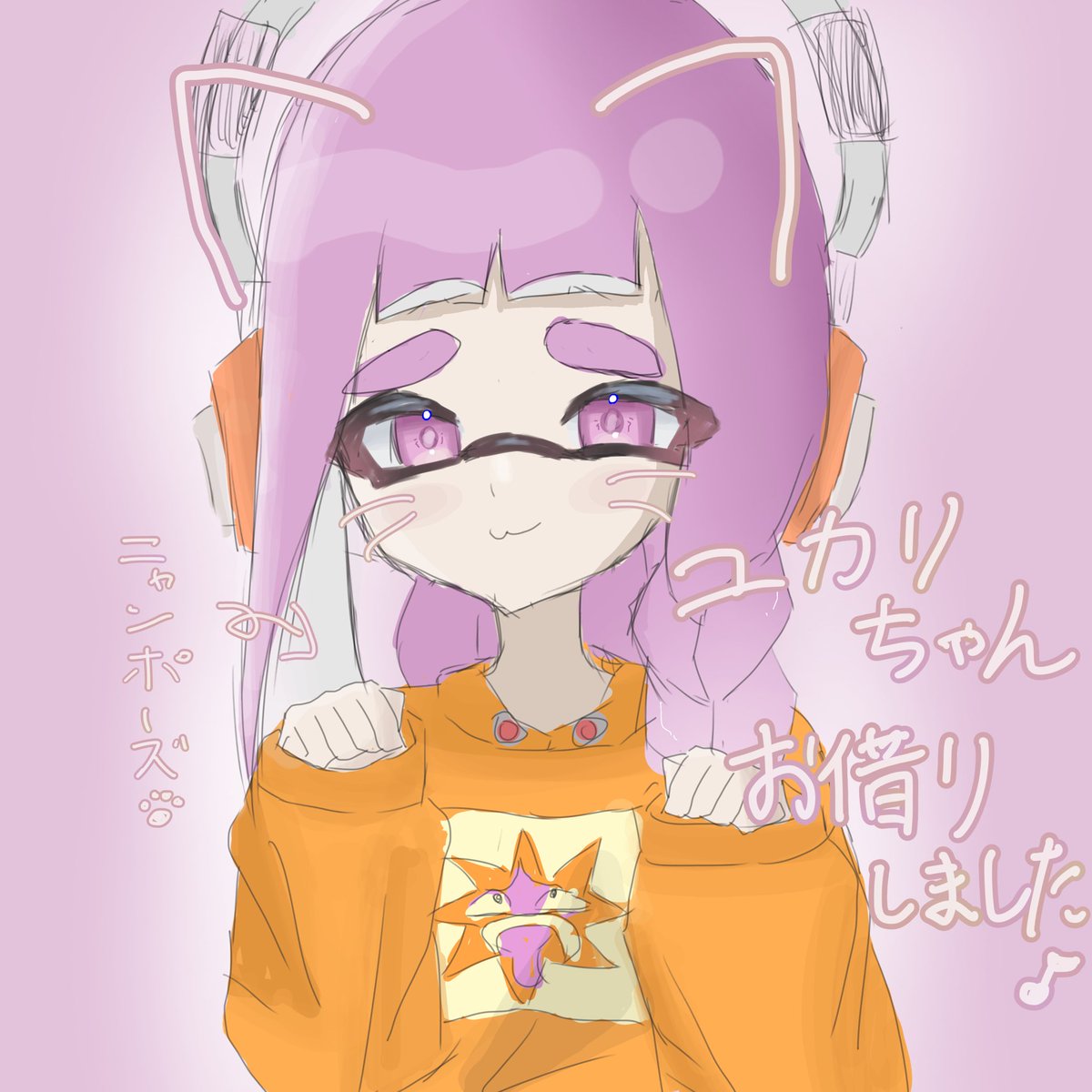 猫猫你好 tweet media