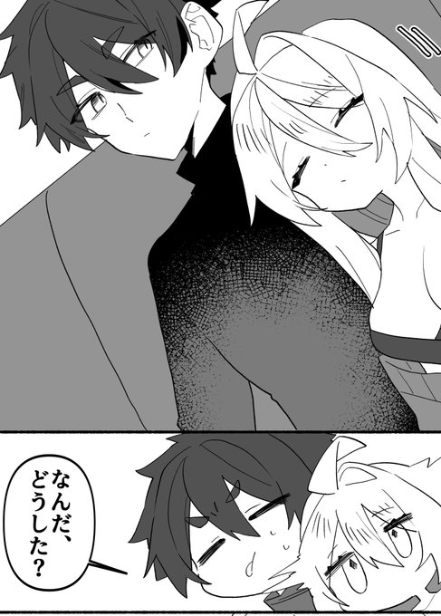 支援者向けファンボ更新しました!!!
久々に漫画を描きました
麻泰と鳴宮のいちゃらぶになります💕
プロフから飛べるのでよろしくお願いします～💃 