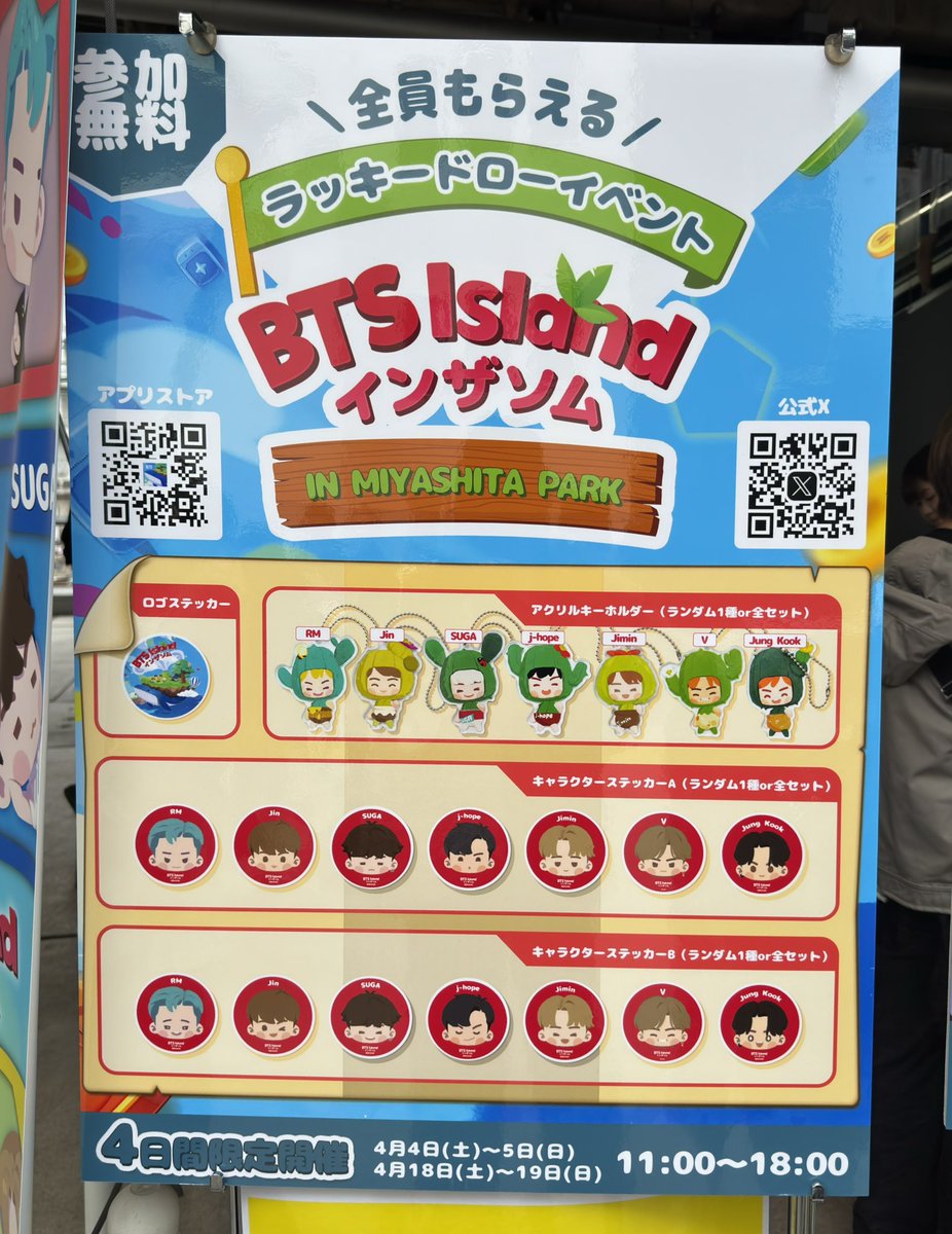 💛🐣𖡼.𖤣𖥧𖡼.s̤̈ɒҽ¨̮𖡼.𖤣𖥧𖡼.🐰💜 tweet media