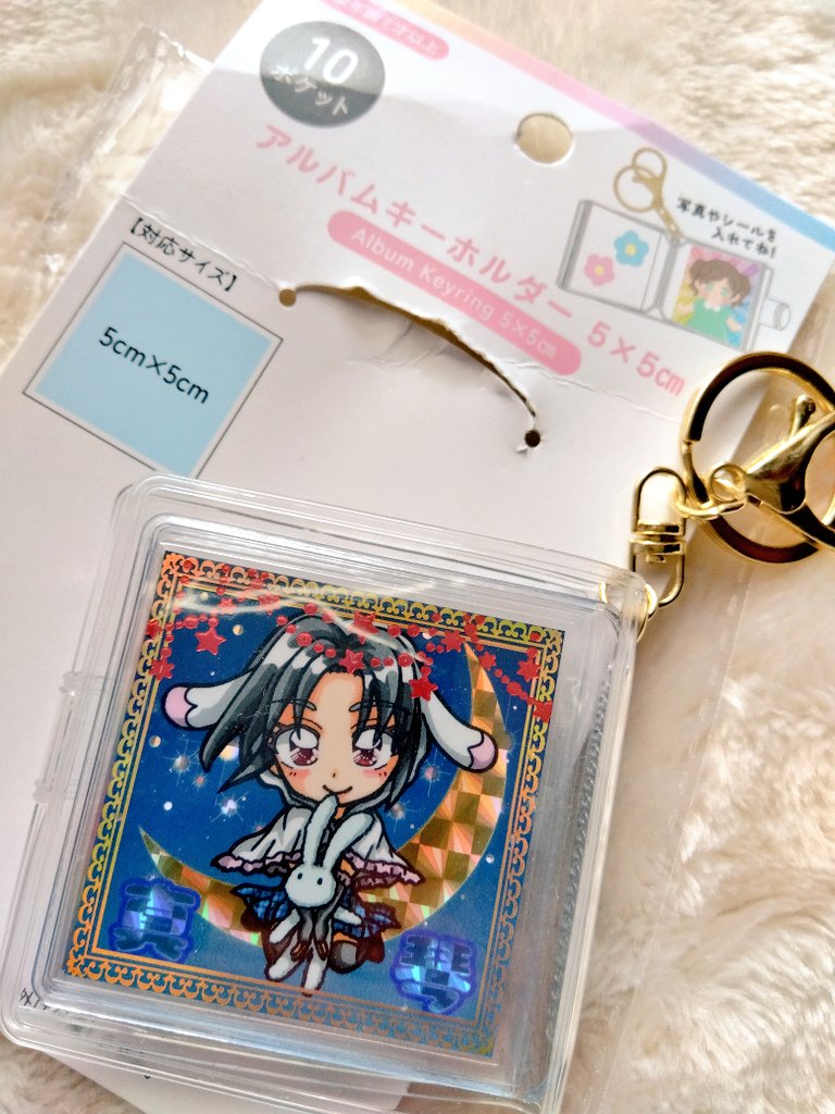 真琴☆ tweet media