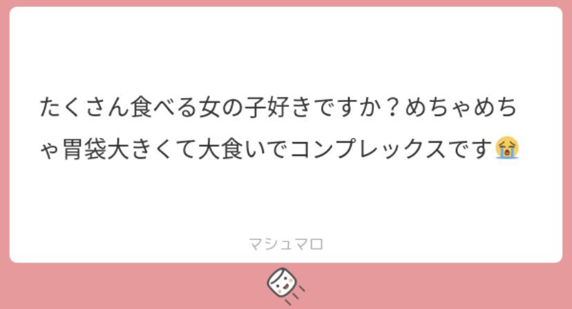 みるとんの日常 tweet media
