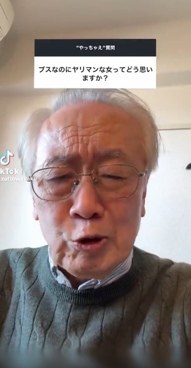 わきたむ tweet media