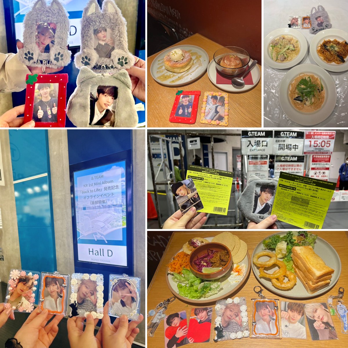 すみっぽ tweet media