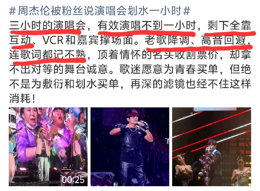 董小姐的日常 tweet media