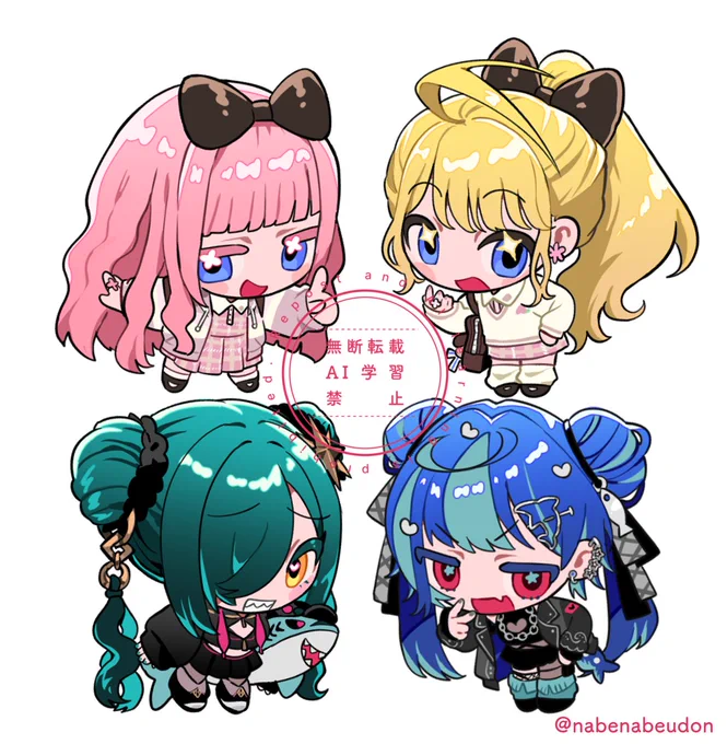 かわいすぎ・アクキー入稿した