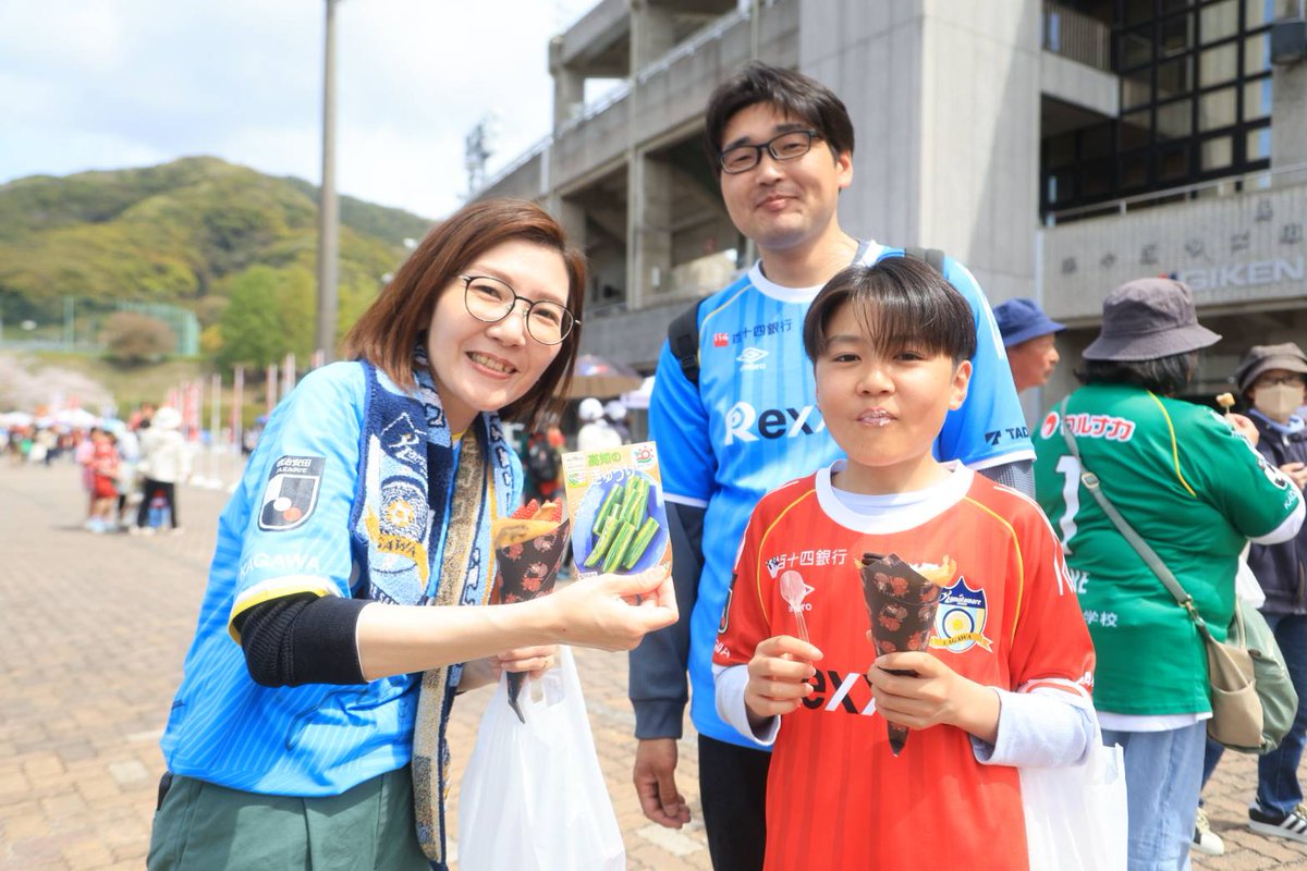 カマタマーレ讃岐 tweet media