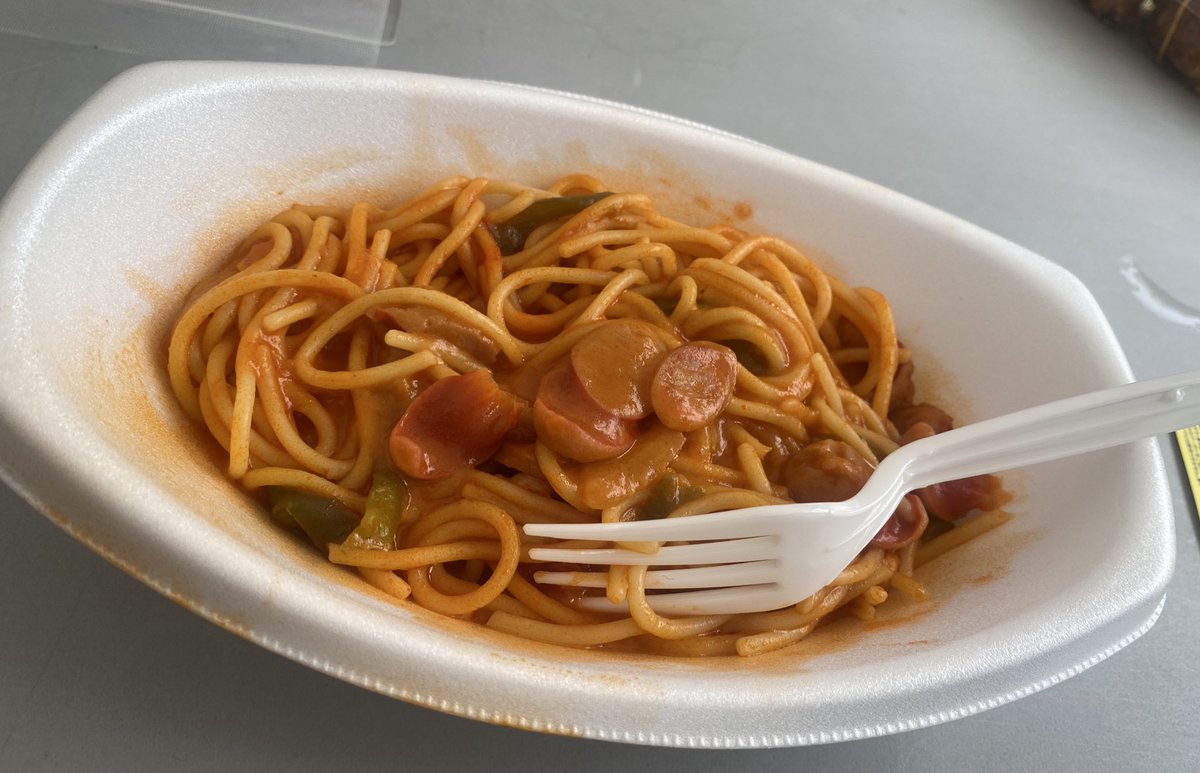 WD やす男🐏 EXPOday1＆3参戦！！ tweet media