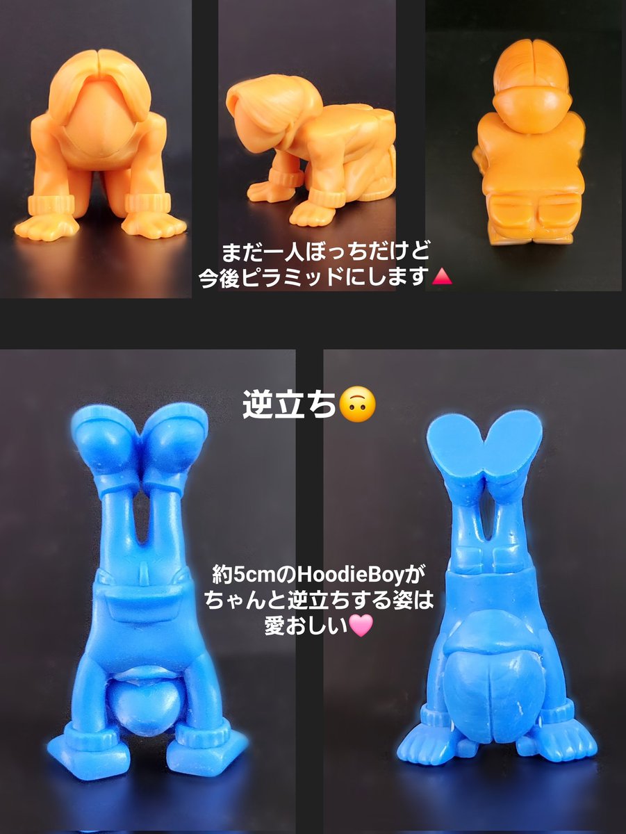 junk1958's tweet photo. Kenty(#堀田健斗)のオリジナルブランド #NINESENSES さんより
#SONCOMI_GACHA
#コンプリートボックスvol3 
届きました📦️
今回は体操シリーズ🆕がメインで
着ぐるみ(羊)とシークレット㊙️
シークレットが好きすぎる😍
👇️感想は画像で
#HoodieBoy
#ケンティ(SK本舗の中の人)
https://t.co/Q0QajCmaZr https://t.co/PNStXatEuY